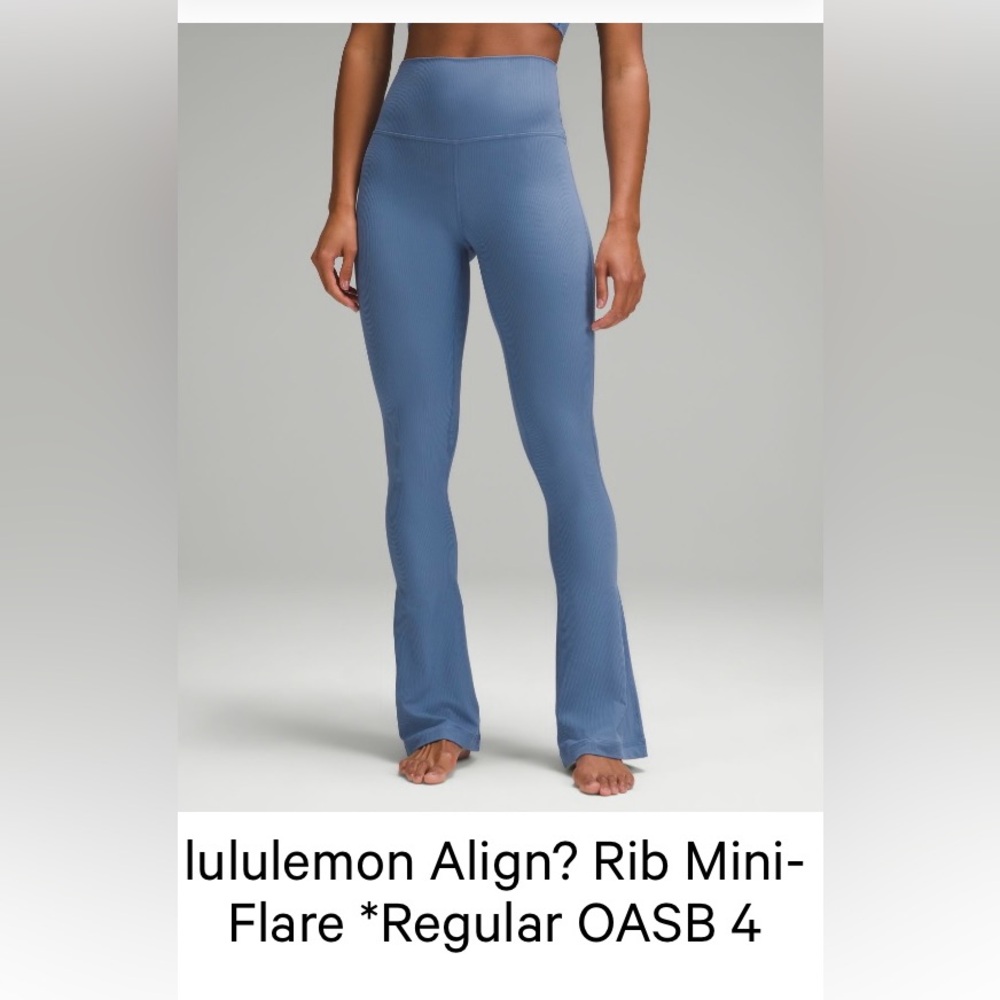 Lululemon align rib mini-flare